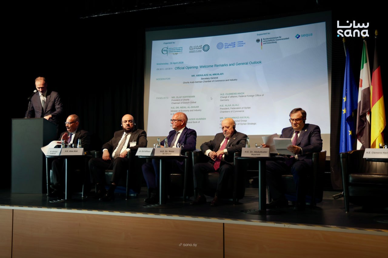 منتدى برلين الاقتصادي.. انطلاقة فعلية للشراكة السورية - الألمانية
