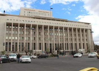 انفراجة مالية كبيرة.. مصرف سوريا المركزي يفتح حساباً لدى البنك المركزي الألماني