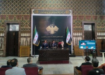 لجنة انتخابات مجلس الشعب تحضر لإجراءها في الحسكة