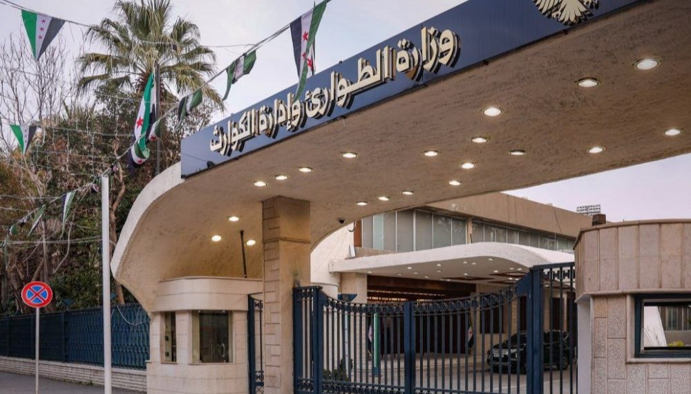 سوريا تفعّل نظام الإنذار المبكر الموحد على مستوى المحافظات.. من الإدارة إلى الوقاية