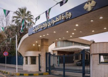 سوريا تفعّل نظام الإنذار المبكر الموحد على مستوى المحافظات.. من الإدارة إلى الوقاية