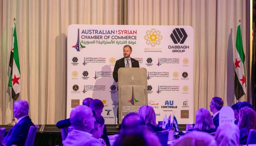 إطلاق غرفة تجارة سورية أسترالية في ملبورن