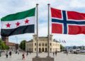 النرويج ترفع الحظر عن استثمارات صندوق ثروتها السيادي في السندات الحكومية السورية