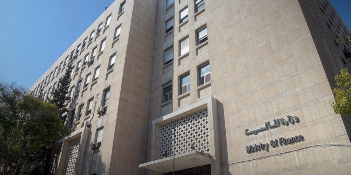 ضمن جهود مكافحة الفساد.. وزارة المالية توقف موظفين في مديريتي دمشق وريف دمشق والمصرف العقاري بدمشق