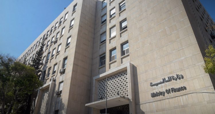 ضمن جهود مكافحة الفساد.. وزارة المالية توقف موظفين في مديريتي دمشق وريف دمشق والمصرف العقاري بدمشق