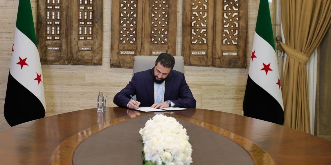 الرئيس الشرع يعيد تشكيل اللجنة الوطنية للاستيراد والتصدير