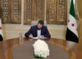الرئيس الشرع يعيد تشكيل اللجنة الوطنية للاستيراد والتصدير