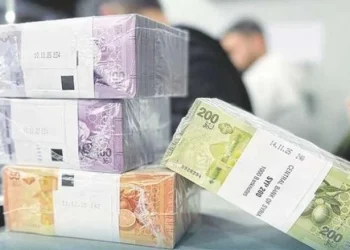هبوط جديد لليرة السورية وارتفاع الذهب بشكل طفيف