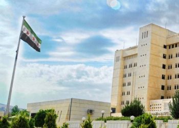 الخارجية السورية تلغي شرط الحضور لتصديق وثائق الأحوال المدنية