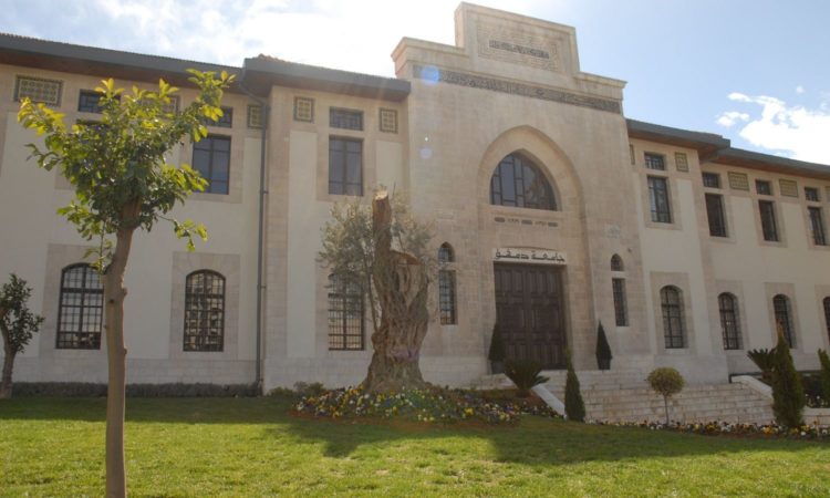 جامعة دمشق على موعد مع التحول الرقمي والذكاء الاصطناعي