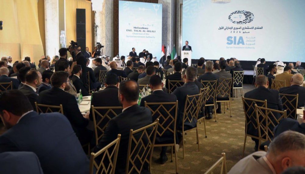 المنتدى الاستثماري السوري الإماراتي الأول.. خطوة استكشافية نحو الدخول في إعادة الإعمار