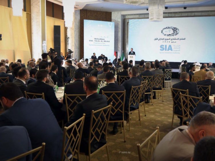 المنتدى الاستثماري السوري الإماراتي الأول.. خطوة استكشافية نحو الدخول في إعادة الإعمار