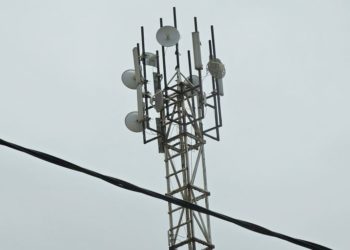 الهيئة الناظمة للاتصالات تدخل مرحلة جديدة تحضيراً لمشغل خليوي حديث