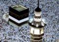أول طائرة حج سورية تقلع من دمشق إلى جدة.. استعدادات واسعة لموسم استثنائي