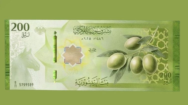 انخفاض الليرة السورية مع ارتفاع بسيط للذهب