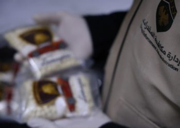 خمسة أسباب تدفع الشباب نحو المخدرات.. كيف يمكن مواجهتها؟