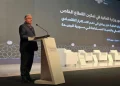 غرفة تجارة حلب تشارك في المؤتمر الوطني لحوار القطاع الخاص لليوم الثاني على التوالي