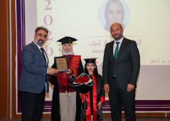 حفل تخرج طلاب سوريين ودوليين في جامعة ماردين أرتوكلو التركية