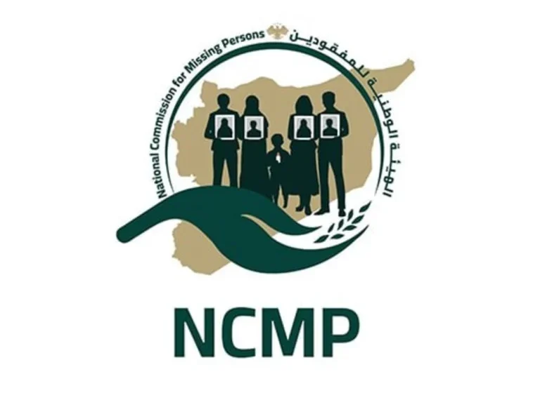 الهيئة الوطنية للمفقودين تطلق مشاورات قانونية بمشاركة العائلات