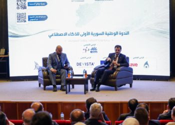 مبادرة لتدريب مليون مستخدم للذكاء الاصطناعي في سوريا