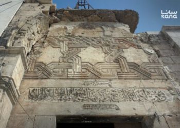 تسجيل المكتبة الوقفية في حلب على لائحة الإيسيسكو.. اعتراف دولي وإحياء لتراث عريق