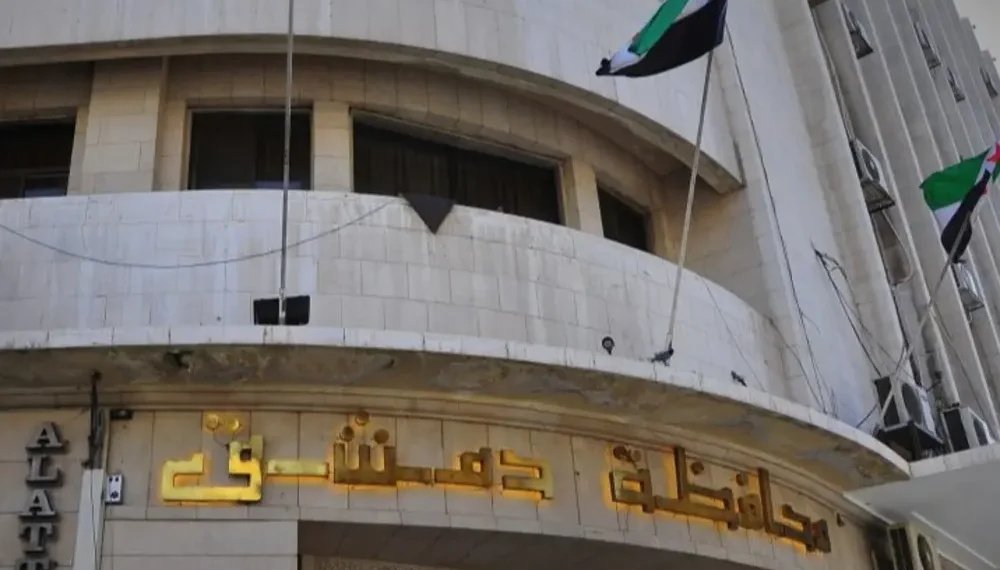 هيئة المواصفات السورية تطلق ورشة تدريبية لمعايير “الحلال”