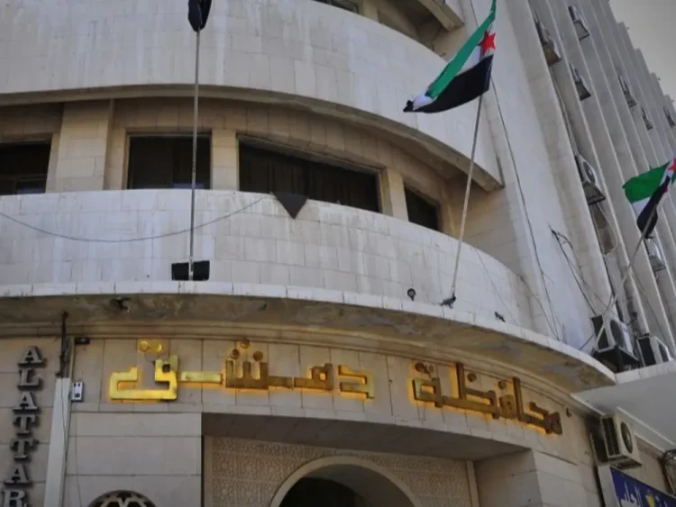 هيئة المواصفات السورية تطلق ورشة تدريبية لمعايير “الحلال”