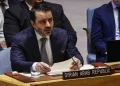 مجلس الأمن الدولي يجدد دعمه لسوريا.. إشادة بالعدالة الانتقالية وتحذير من الانتهاكات الإسرائيلية
