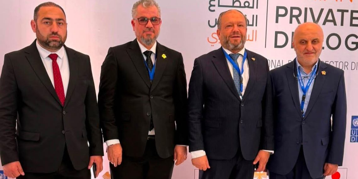 غرفة تجارة حلب تشارك في المؤتمر الوطني لحوار القطاع الخاص لليوم الثاني على التوالي