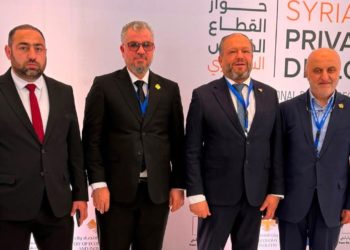 غرفة تجارة حلب تشارك في المؤتمر الوطني لحوار القطاع الخاص لليوم الثاني على التوالي