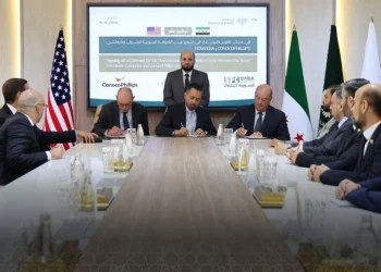 توقيع عقد لتطوير حقول الغاز مع شركتين أمريكيتين