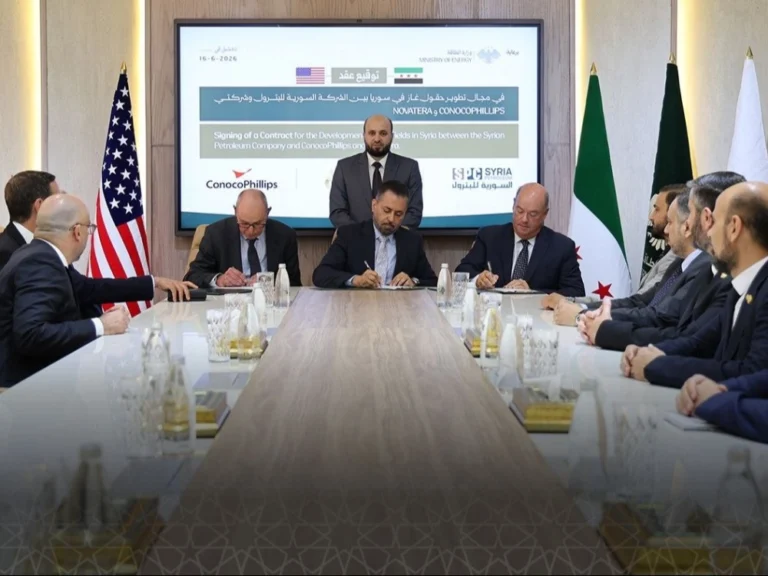 سوريا – توقيع عقد تطوير حقول الغاز مع شركتين أمريكيتين سوريا – توقيع عقد تطوير حقول الغاز مع شركتين أمريكيتين