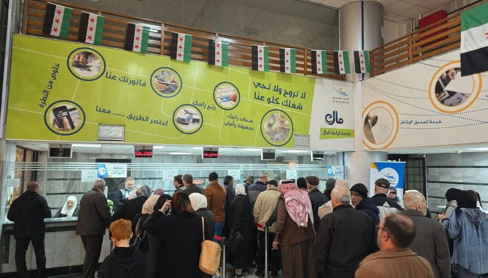 البدء باستقبال الطرود الدولية في سوريا خلال أيام