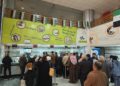 البدء باستقبال الطرود الدولية في سوريا خلال أيام