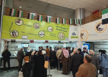 البدء باستقبال الطرود الدولية في سوريا خلال أيام