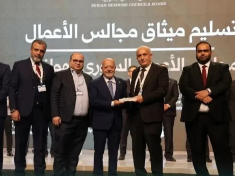 إطلاق ميثاق عمل مجالس الأعمال السورية المشتركة.. تعزيز الصادرات وجذب الاستثمارات