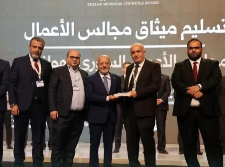 إطلاق ميثاق عمل مجالس الأعمال السورية المشتركة.. تعزيز الصادرات وجذب الاستثمارات
