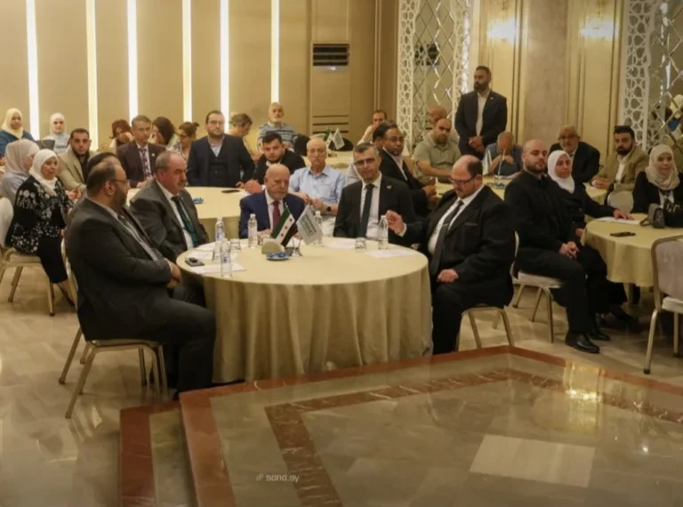 هيئة المواصفات السورية تطلق ورشة تدريبية لمعايير “الحلال”