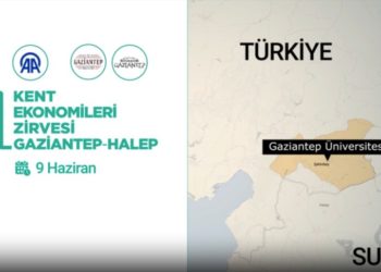 قمة “اقتصادات المدن”.. حلب وغازي عنتاب نحو رفع التعاون التجاري والصناعي