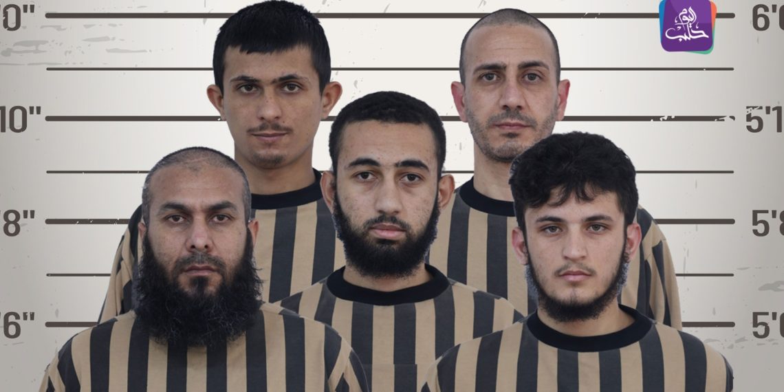 تفاصيل تفكيك خلايا تنظيم الدولة المتورطة في جرائم اغتيال وسلب بدرعا