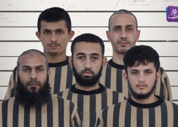 تفاصيل تفكيك خلايا تنظيم الدولة المتورطة في جرائم اغتيال وسلب بدرعا