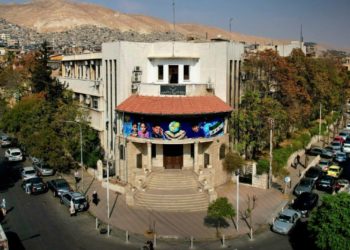 وفق 5 ضوابط رئيسية.. التربية تقرر تجديد العقود للكوادر التدريسية اعتبارًا من أيلول