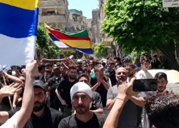 توضيح من وجهاء جرمانا يرفض الانفصال عن الدولة السورية