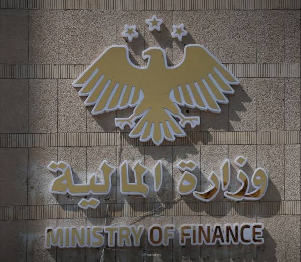 برنية: الإيرادات تذهب للخدمات الأساسية
