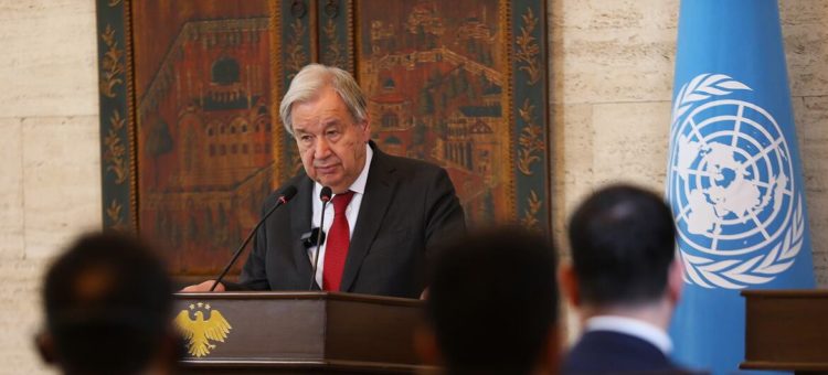 غوتيريش يعقد مؤتمرًا صحفيًا في ختام زيارته لدمشق