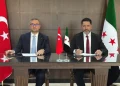 المركزي يوقّع اتفاقاً لفتح حساب رسمي في تركيا