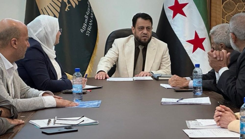 المحكمة الدستورية تعقد اجتماعها الأول في دمشق