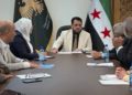المحكمة الدستورية تعقد اجتماعها الأول في دمشق