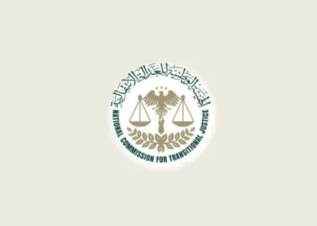 هيئة العدالة الانتقالية تعلن التحضير لمحاكمة اللواء إبراهيم حويجة