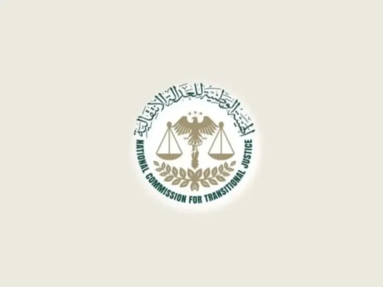 هيئة العدالة الانتقالية تعلن التحضير لمحاكمة اللواء إبراهيم حويجة